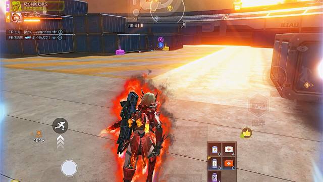 赤色幻想之感觉来了