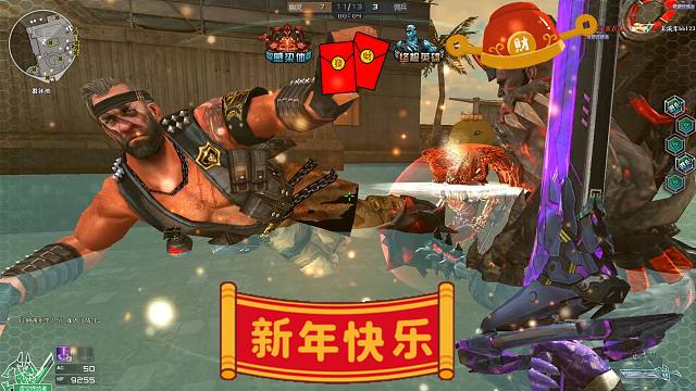 必须祝福小黄新年快乐！