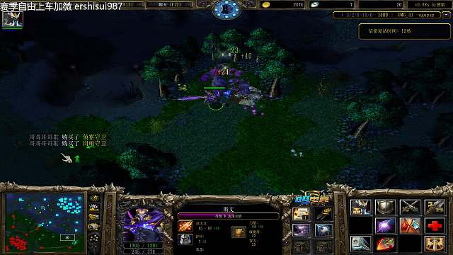 决斗sv爆砍图比