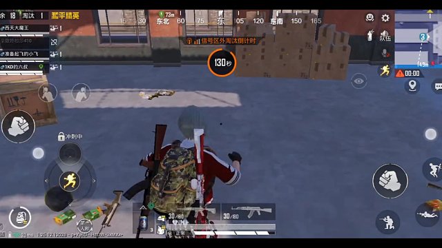 2.9#和平精英新春会打卡51