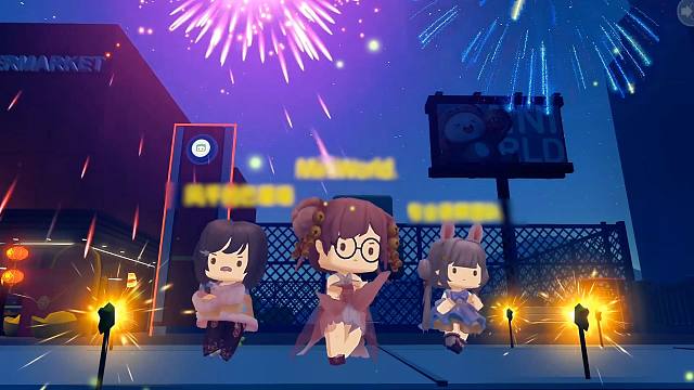 迷你世界：今晚零点，迷你小镇烟花秀，任何一个人错过我都会很伤心的！