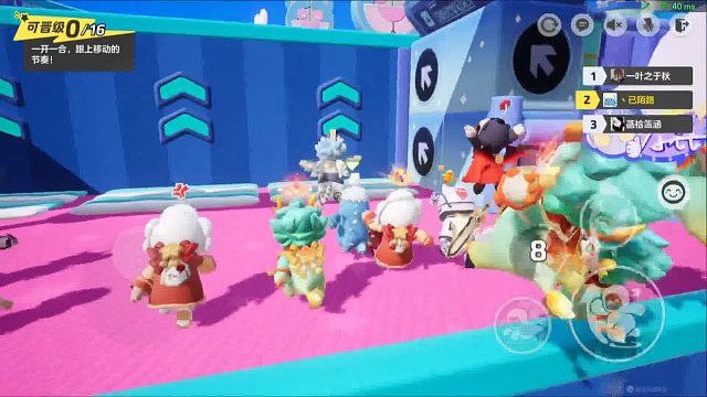 这逆风翻盘，康圣又秀儿了