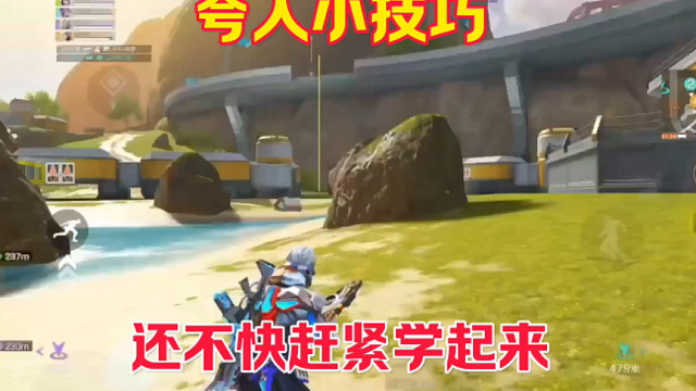 高能英雄夸人小技巧，学起来 #高能英雄 #高能英雄双英雄版本上线 #全新双英雄版本冰雪之歌