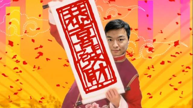 【炉石瓦莉拉】龙年重铸大威天龙荣光 吾辈义不容辞