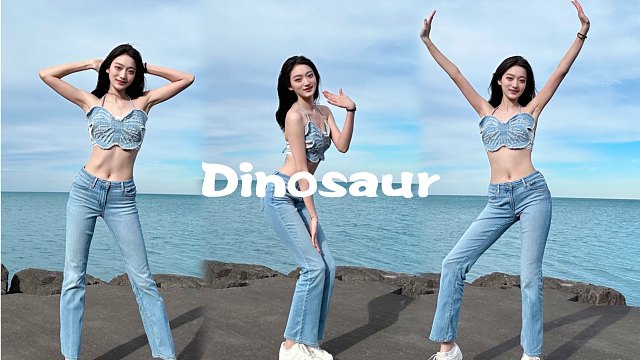 【竖屏】2024是自由的味道！Dinosaur