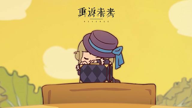 《重返未来：1999》新春动画：箱中盛宴