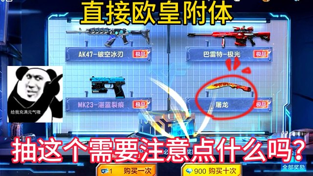 这波操作简直绝了啊