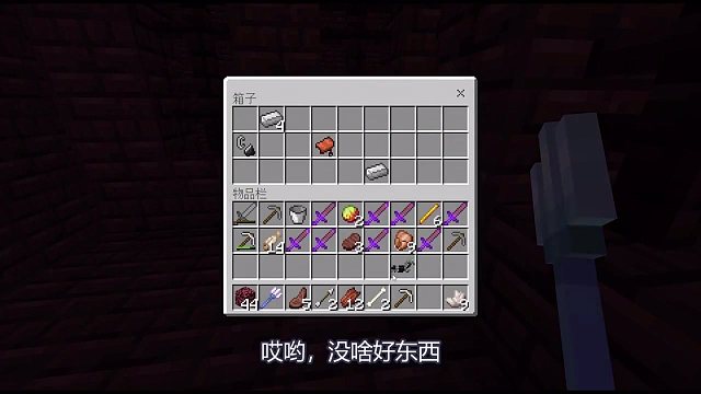 我发布了一个新视频，快来围观吧！