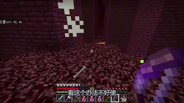 我发布了一个新视频，快来围观吧！