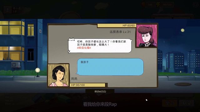 我发布了一个新视频，快来围观吧！