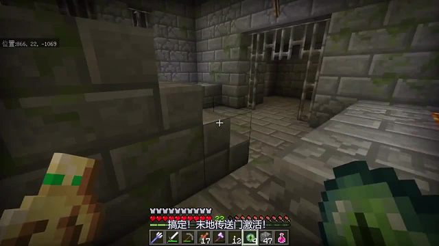 我发布了一个新视频，快来围观吧！