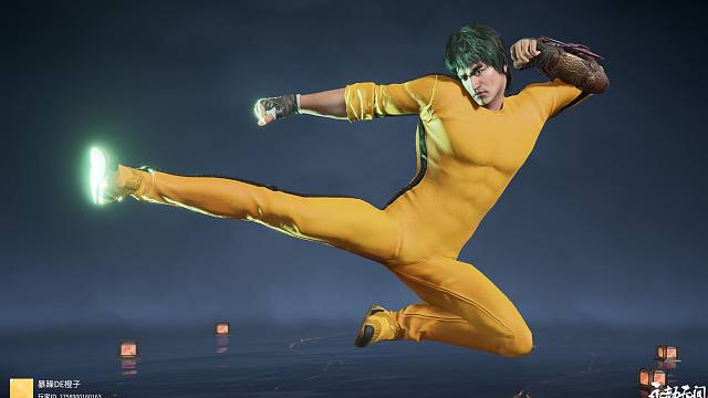 这大概是游戏中比官方更还原的李小龙了