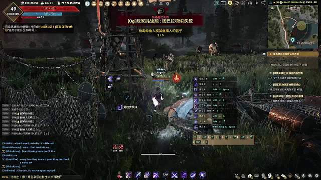 烟雨：黑色沙漠新号开始练！！！13