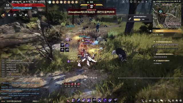 烟雨：黑色沙漠新号开始练！！！15