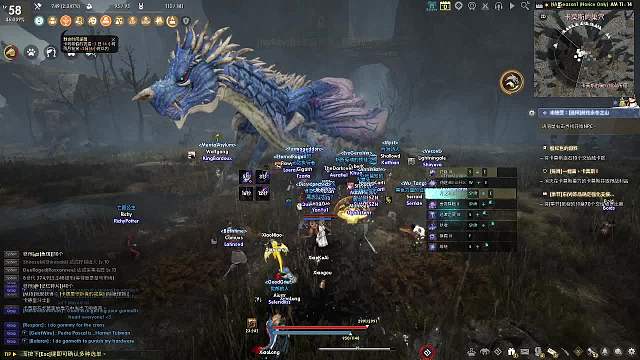 烟雨：黑色沙漠新号开始练！！！46