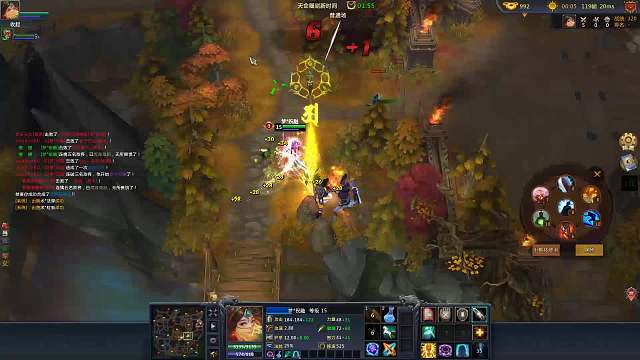 仙女的手下单人60