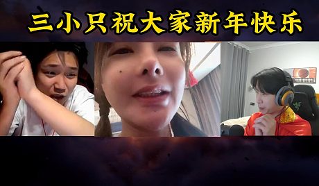 小只-搜索-专找直播-虎牙直播