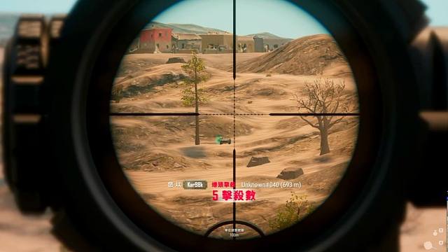 观众:主播的狙是我见过最离谱的！