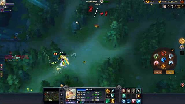 仙女的手下单人60