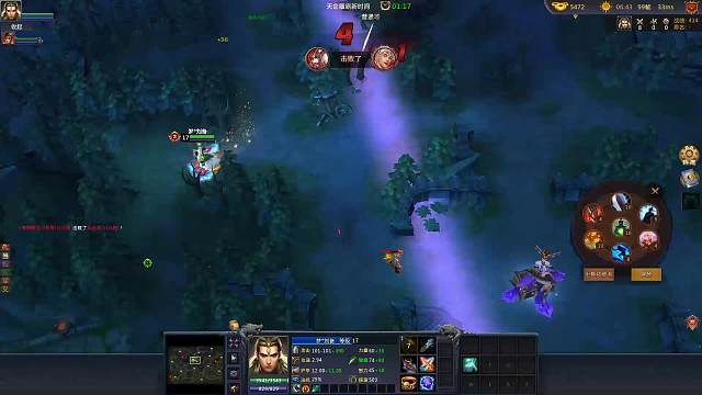 仙女的手下单人60