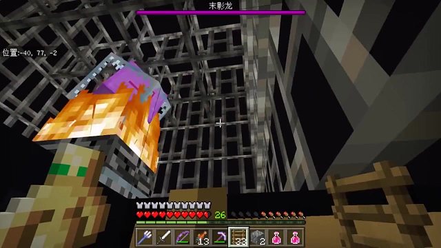 我发布了一个新视频，快来围观吧！