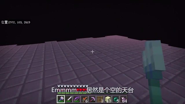 我发布了一个新视频，快来围观吧！