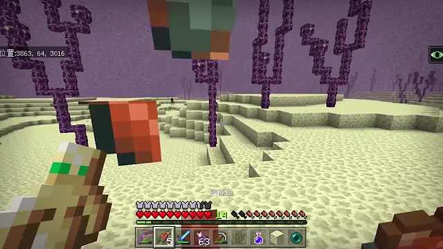 我发布了一个新视频，快来围观吧！