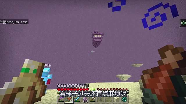 我发布了一个新视频，快来围观吧！