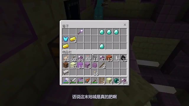 我发布了一个新视频，快来围观吧！