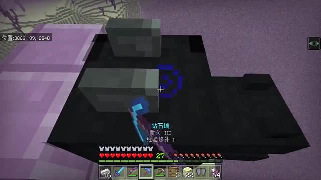 我发布了一个新视频，快来围观吧！