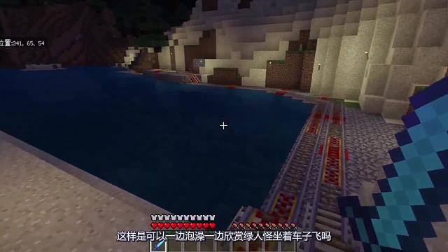 我发布了一个新视频，快来围观吧！