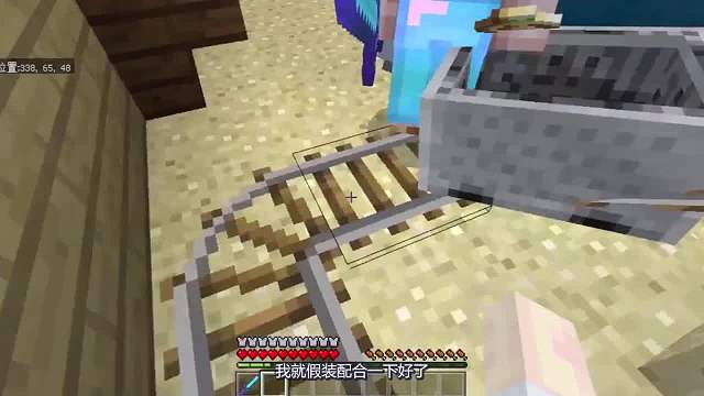 我发布了一个新视频，快来围观吧！