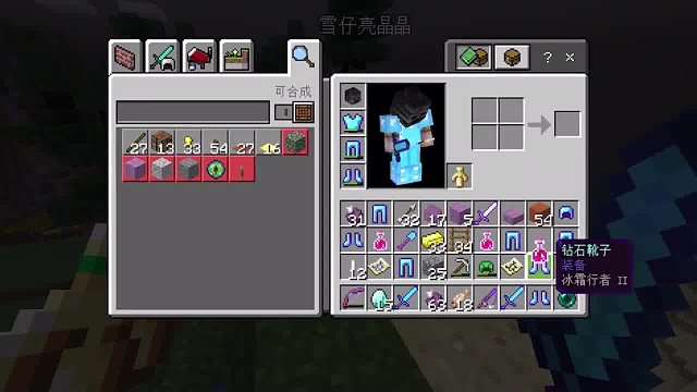 我发布了一个新视频，快来围观吧！