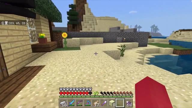 我发布了一个新视频，快来围观吧！