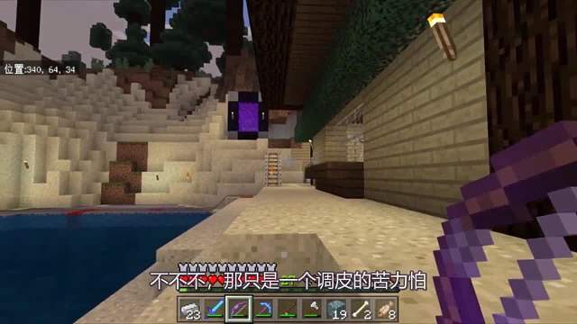 我发布了一个新视频，快来围观吧！