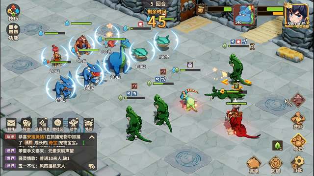 石器时代觉醒邦奇诺区-百人道场困难56层