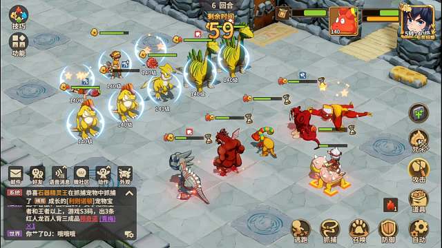 石器时代觉醒邦奇诺区-百人道场困难58层