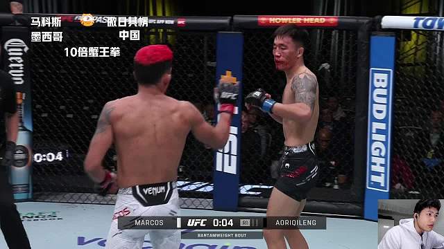 [直播]UFC格斗之夜236！敖日其楞VS丹尼尔