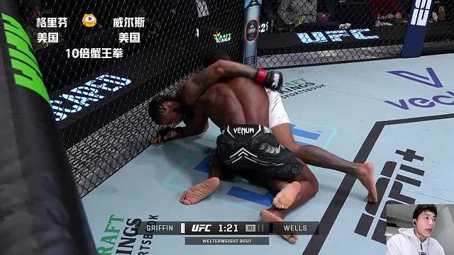 [直播]UFC格斗之夜236 格里芬VS威尔斯