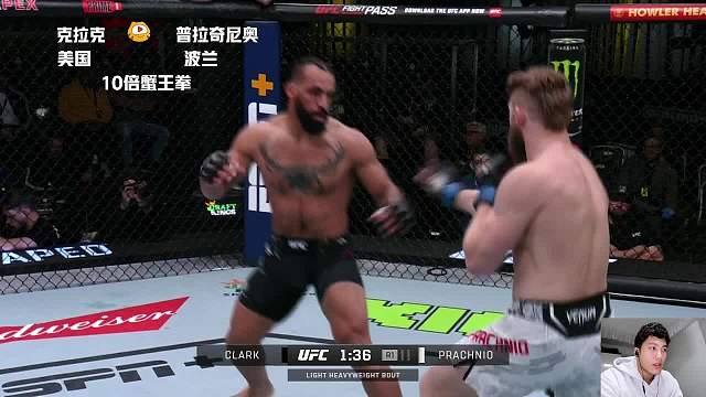 [直播]UFC格斗之夜236 克拉克VS普拉奇尼奥