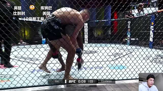  [直播]UFC格斗之夜236 奥基VS库姆巴