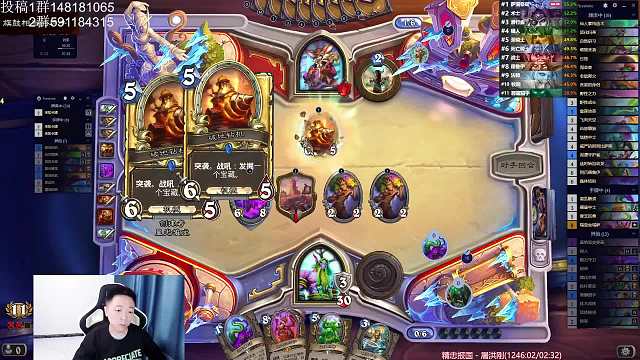 龙巢德精彩渡劫不容错过