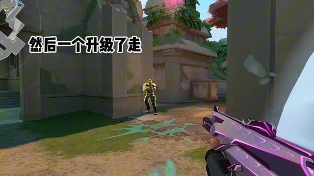 瘦子的下饭日记