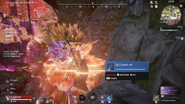 来吧，让我看看你们有多能打