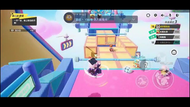 董宝宝真香定律，超速反拍一脸懵