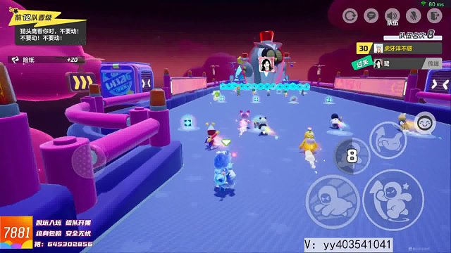 洋哥逆流成河，顶风翻盘！