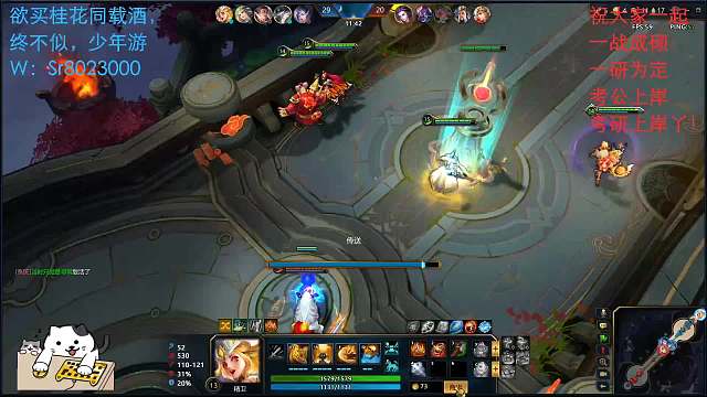 前期我唯唯诺诺，后期我重拳出击