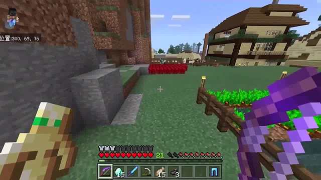 我发布了一个新视频，快来围观吧！