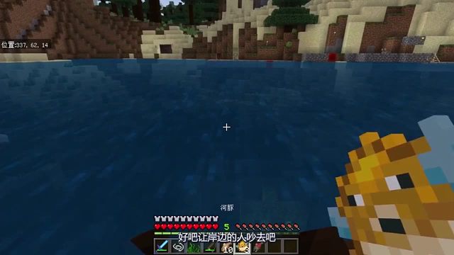 我发布了一个新视频，快来围观吧！