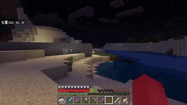 我发布了一个新视频，快来围观吧！